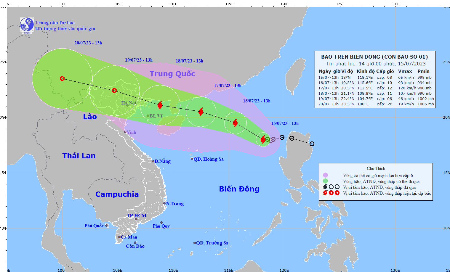 Chiều 15/7, áp thấp nhiệt đới trên vùng biển phía đông khu vực bắc Biển Đông đã mạnh lên thành bão có tên quốc tế là TALIM. Ảnh: NCHMF