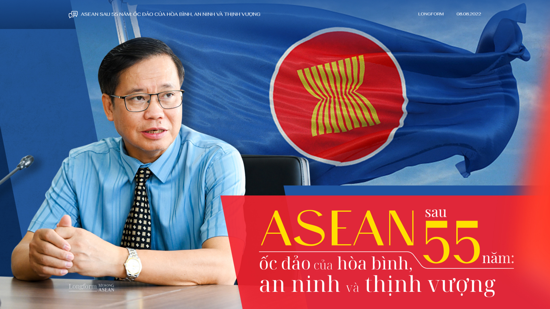 ASEAN sau 55 năm: 'Ốc đảo của hòa bình, an ninh và thịnh vượng'