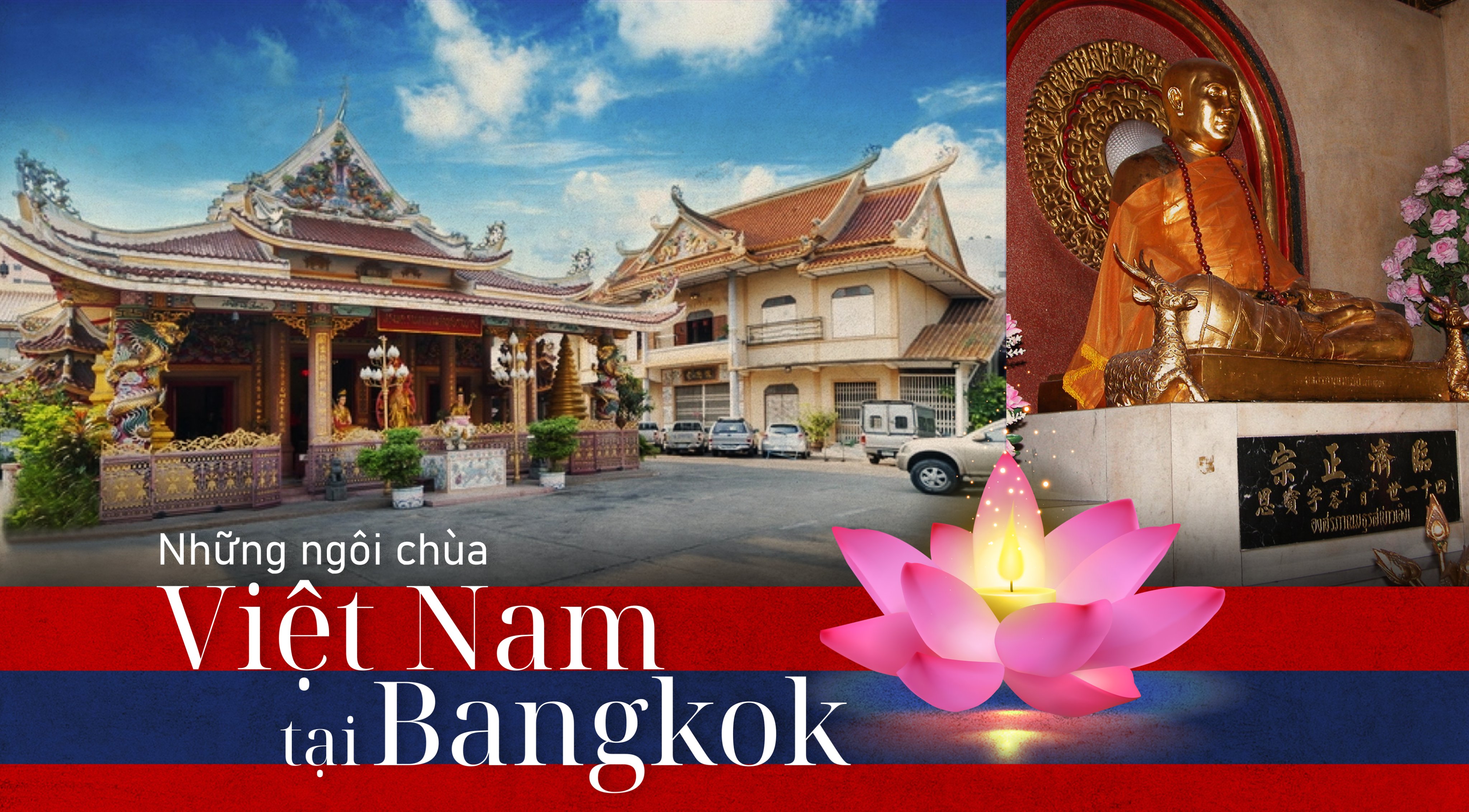 Hiện thủ đô Bangkok đang có 7 ngôi chùa Việt Nam và khoảng 20 ngôi chùa khác tại các vùng trên khắp đất nước.