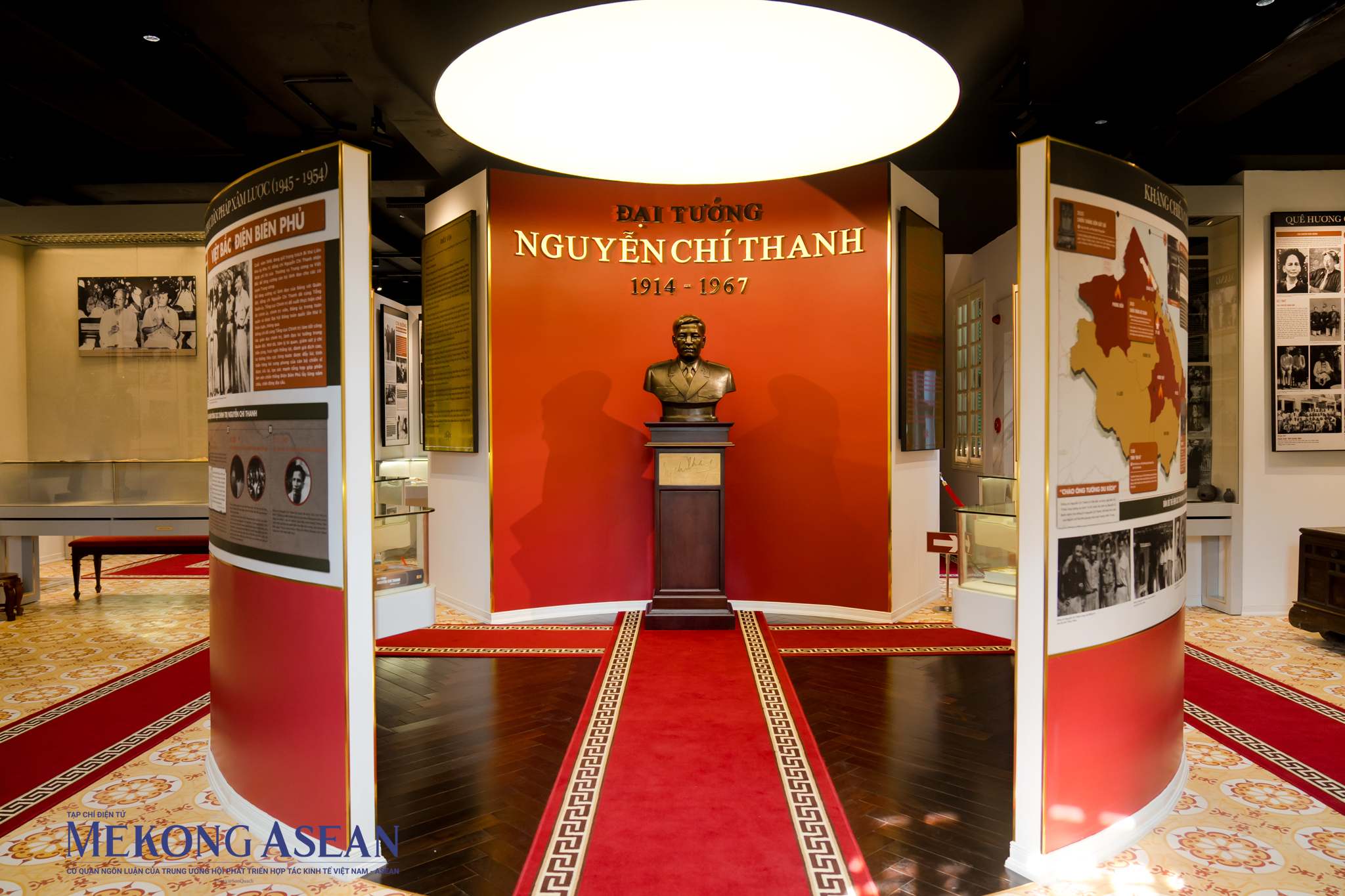 Bảo tàng được gia đình Đại tướng Nguyễn Chí Thanh xây dựng tại địa chỉ số 81 Tân Nhuệ, phường Thuỵ Phương, quận Bắc Từ Liêm, Hà Nội. 