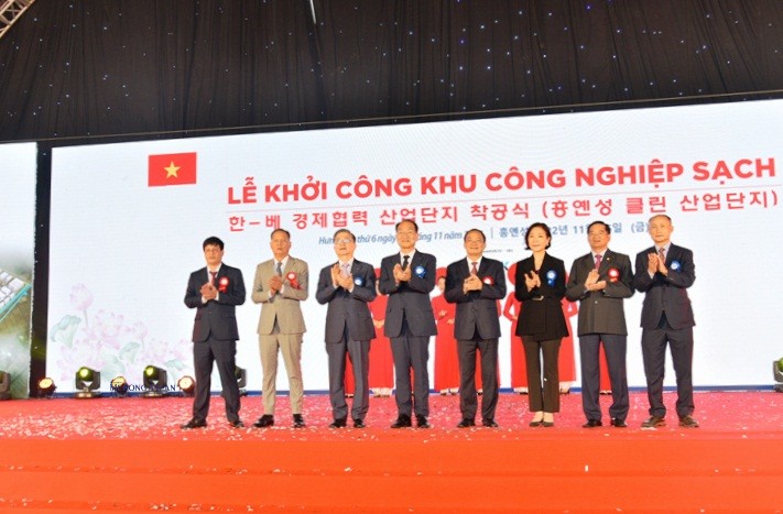 Hưng Yên khởi công khu công nghiệp sạch hợp tác với Hàn Quốc