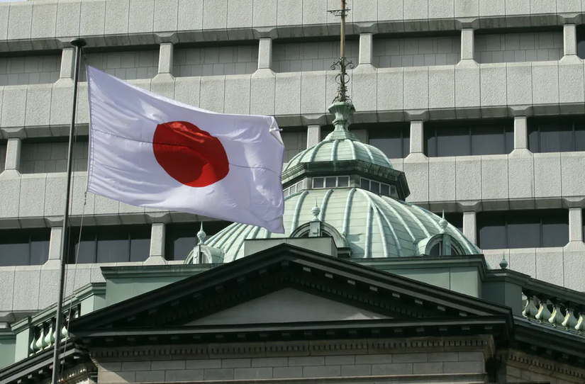 Nhật Bản sẽ thử nghiệm đồng Yen kỹ thuật số đầu năm 2023