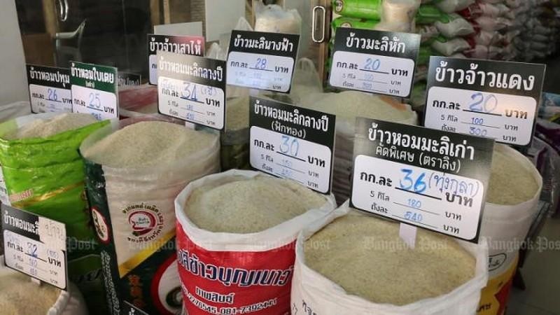 Nguy cơ đầu cơ và thời tiết khô hạn gây ra bởi El Nino có thể ảnh hưởng tới mục tiêu tăng cường xuất khẩu gạo của Thái Lan nhằm tận dụng sự vắng bóng của Ấn Độ trên thị trường. Ảnh: Bangkok Post