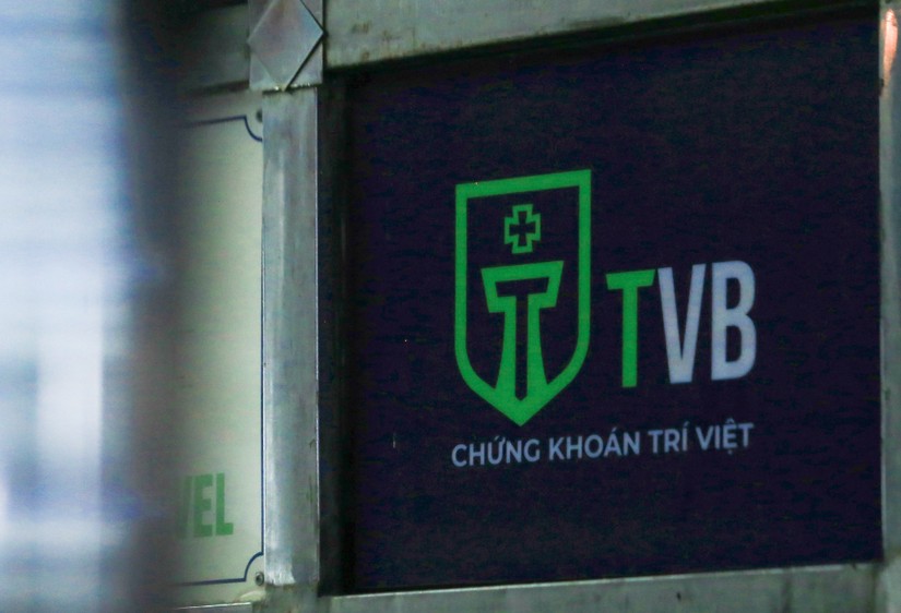 HĐQT Chứng khoán Trí Việt ngày 14/7 vừa có quyết nghị về việc triển khai phương án mua lại cổ phiếu quỹ. 