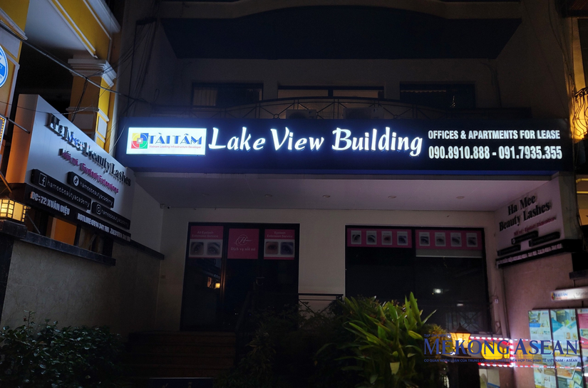 Tòa nhà Lake View Building tại 72 Xuân Diệu, Tây Hồ, Hà Nội, là trụ sở của Địa ốc An Bình, Địa ốc Phước Sơn cũng như Tài Tâm Group. Ảnh: Minh Phong