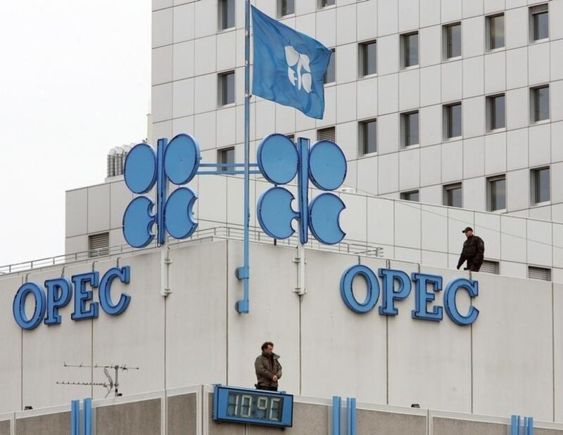 Dầu tăng trở lại sau khi UAE cam kết với OPEC+ về việc gia tăng nguồn cung. Nguồn: Street Register.