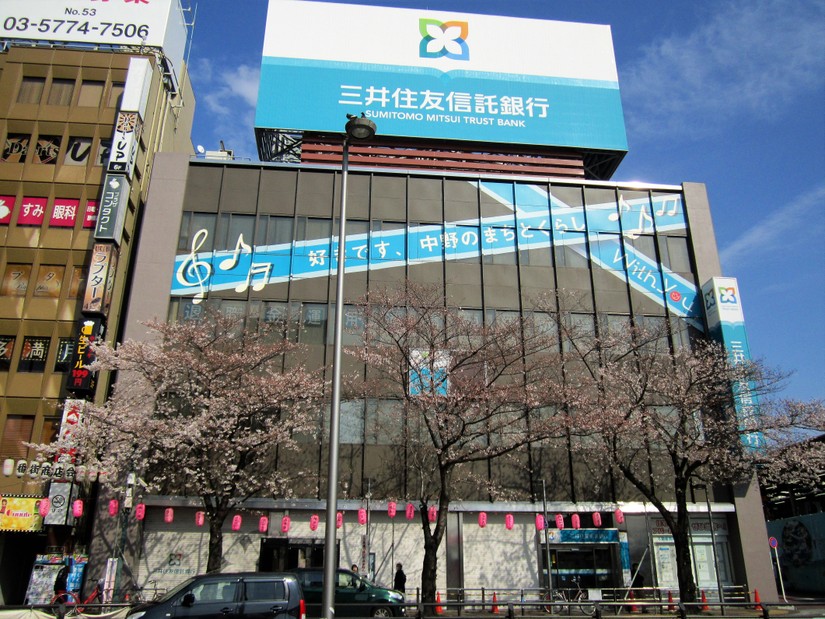 Ngân hàng lớn thứ 5 Nhật Bản lập công ty giám sát tài sản kỹ thuật số