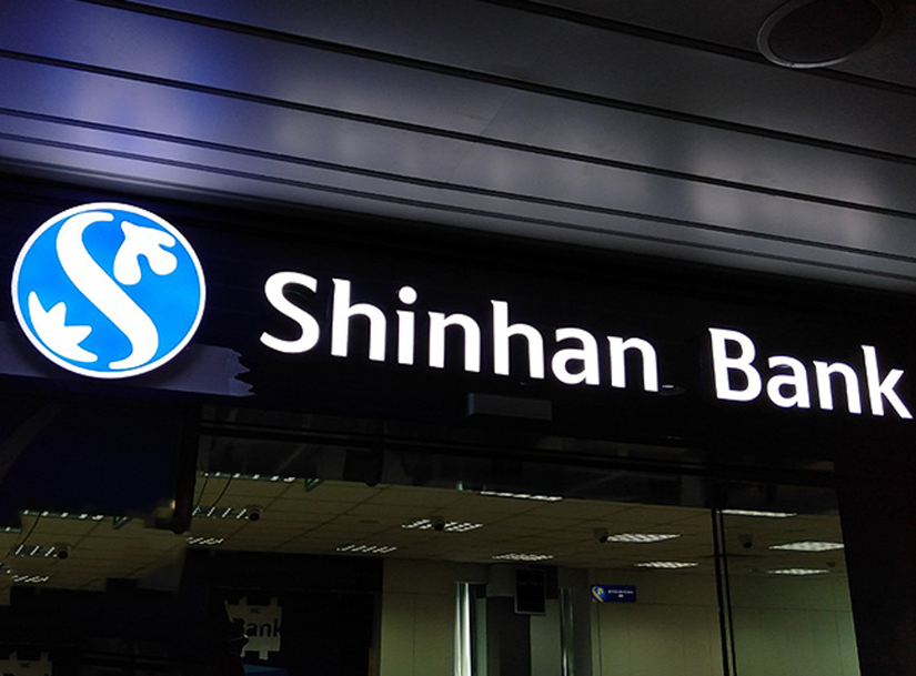 Một ngân hàng ngoại quốc lần đầu tiên phát hành trái phiếu tại thị trường Việt Nam