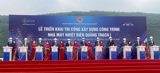 EVN chính thức khởi công Nhà máy Nhiệt điện Quảng Trạch I