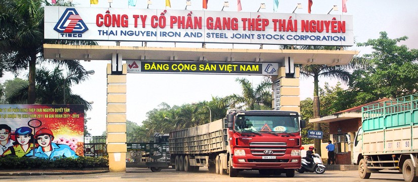 Công ty Cổ phần Gang thép Thái Nguyên (Tisco)
