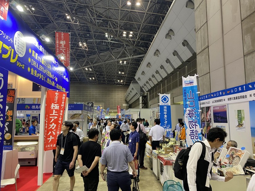 Triển lãm Công nghệ và Thủy sản quốc tế lần thứ 25 diễn ra từ ngày 23 - 25/8 tại Tokyo, Nhật Bản. Ảnh: Bộ Công Thương