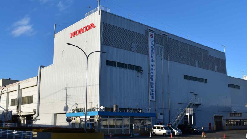 Một buổi lễ đã được tổ chức vào tháng 12 tại nhà máy của Honda ở tỉnh Saitama để đánh dấu việc kết thúc sản xuất ô tô thành phẩm tại cơ sở này. Ảnh: Kotaro Abe