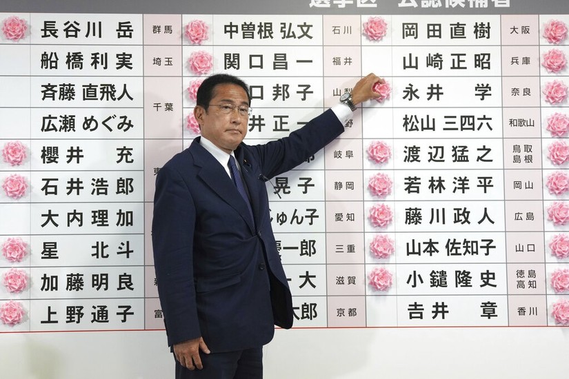 Thủ tướng Nhật Bản Fumio Kishida tại trụ sở đảng LDP ở Tokyo hôm 10/7. Ảnh: AP