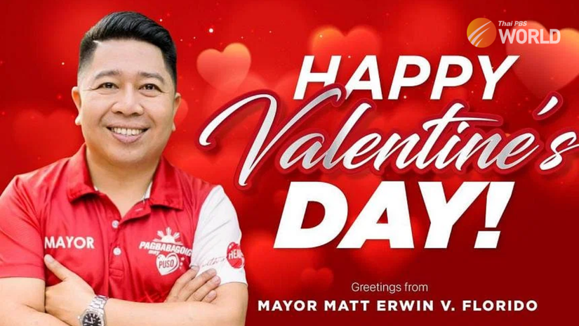Thị trưởng Matt Florido trong thiệp Valentine năm nay. Ảnh: Facebook