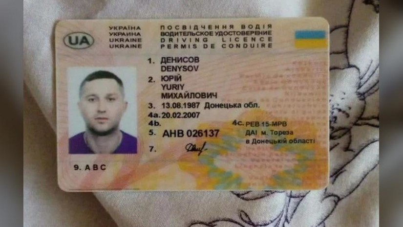 Bằng lái xe của nghi phạm Yury Denisov. Ảnh: FSB