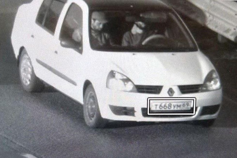 Chiếc ô tô được cho là của các nghi phạm vụ tấn công khủng bố Moscow, ngày 22/3. Ảnh: Zvezda