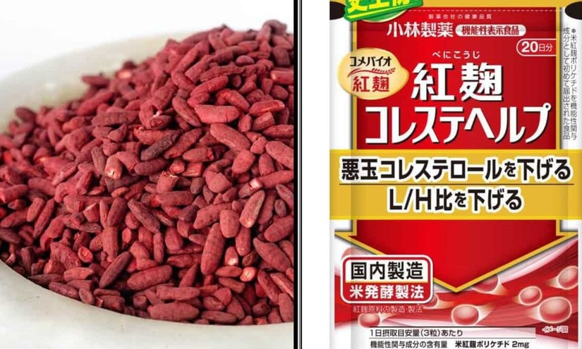 Thực phẩm chức năng "beni-koji choleste help" do hãng dược Kobayashi sản xuất. Ảnh: Theo NHK.