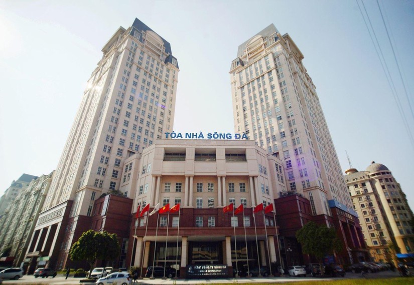 Công ty Cổ phần Đầu tư Phát triển Đô thị và Khu công nghiệp Sông Đà