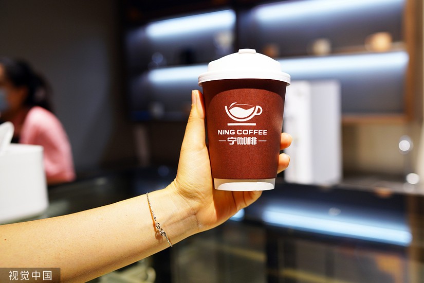 Ning Coffee tại Phúc Kiến, Trung Quốc. Ảnh: VCG