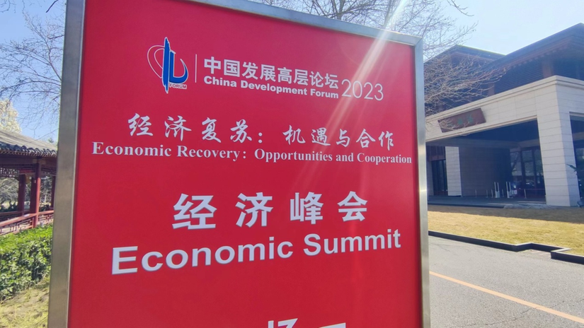 Diễn đàn Phát triển Trung Quốc (CDF) 2023 được tổ chức tại Bắc Kinh từ ngày 25/3 tới ngày 27/3. Ảnh: China Daily