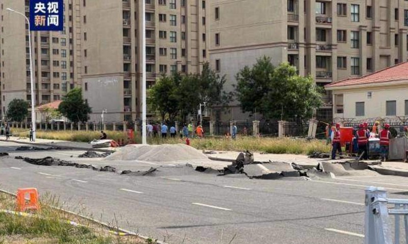 Chính quyền thành phố Thiên Tân mô tả đây là một "thảm họa địa chất đột ngột". Ảnh: CCTV