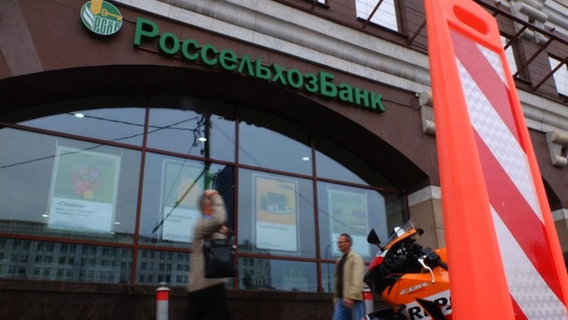Trụ sở Rosselkhozbank - Ngân hàng Nông nghiệp Nga tại Moscow. Ảnh: The Moscow Times