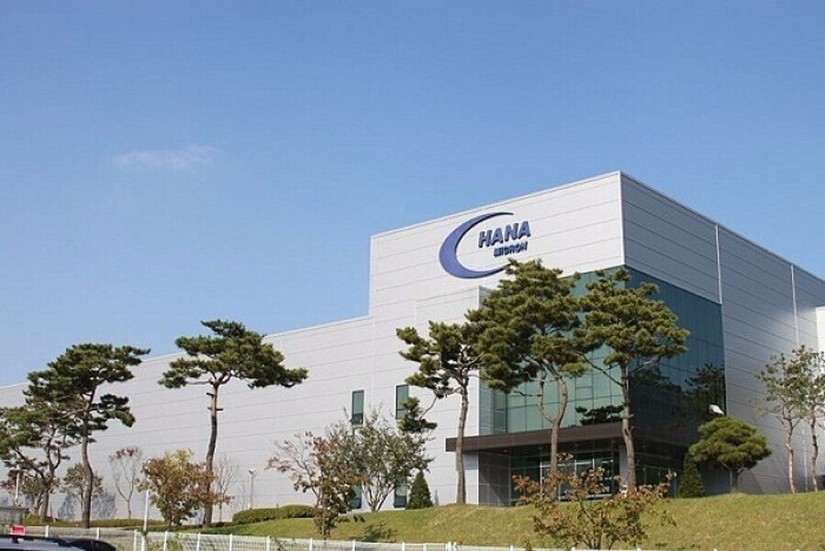 Tập đoàn Hàn Quốc sẽ rót 1 tỷ USD vào sản xuất chip tại Việt Nam