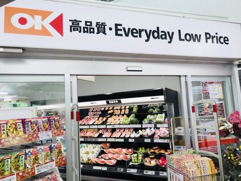 Chuỗi siêu thị OK bình dân rất được ưa chuộng tại Nhật. Ảnh: DuhocJapan.