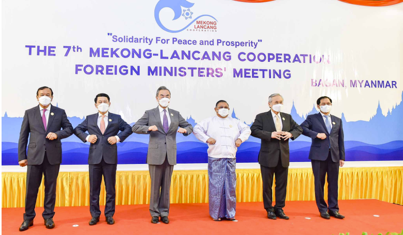 Hội nghị Bộ trưởng Ngoại giao Hợp tác Mekong - Lan Thương lần thứ 7. Ảnh: Bộ Ngoại giao