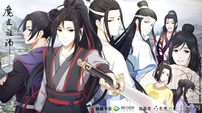 Popular Series Are Coming Back For Tencent Chinese Anime 2021-2022 Lineup |  Yu Alexius