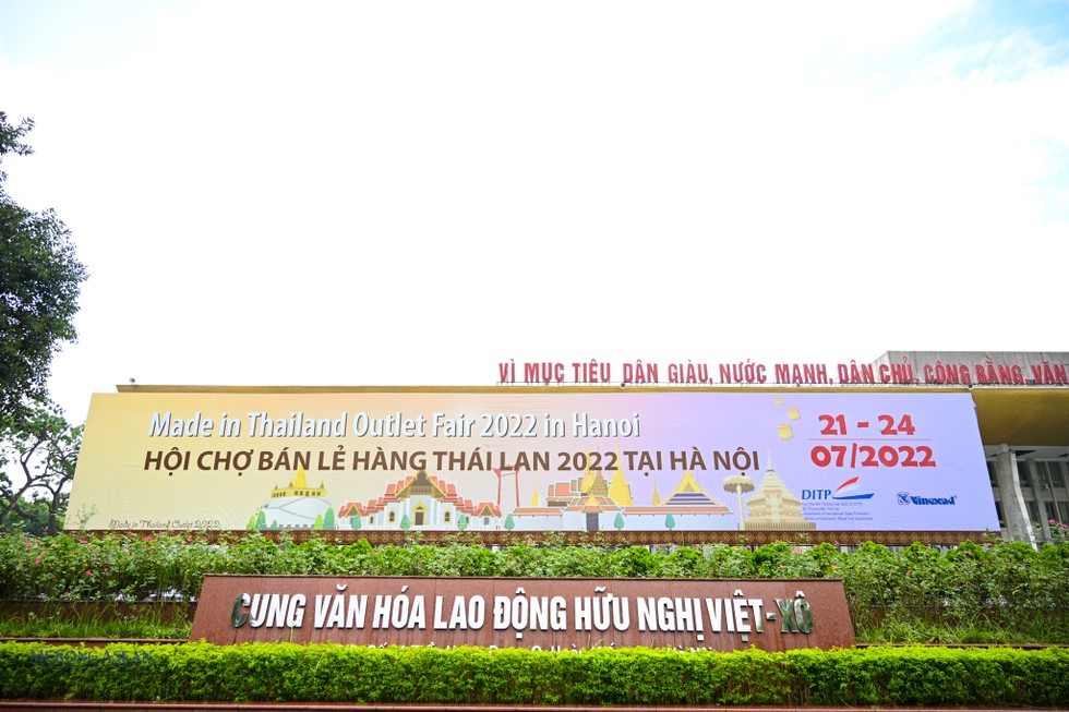 Hội chợ hàng Thái Lan diễn ra trong 4 ngày từ 21 đến 24/7 tại Cung Văn hóa Lao động Hữu nghị Việt - Xô, Hà Nội.